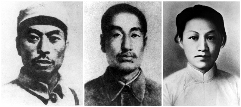 楊靖宇（左），趙尚志（中），趙一曼（右）。